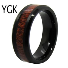 YGK обручальное Ювелирное кольцо для влюбленных черное Коническое деревянное инкрустационное мужское вольфрамовое кольцо для жениха обручальное кольцо на головщину