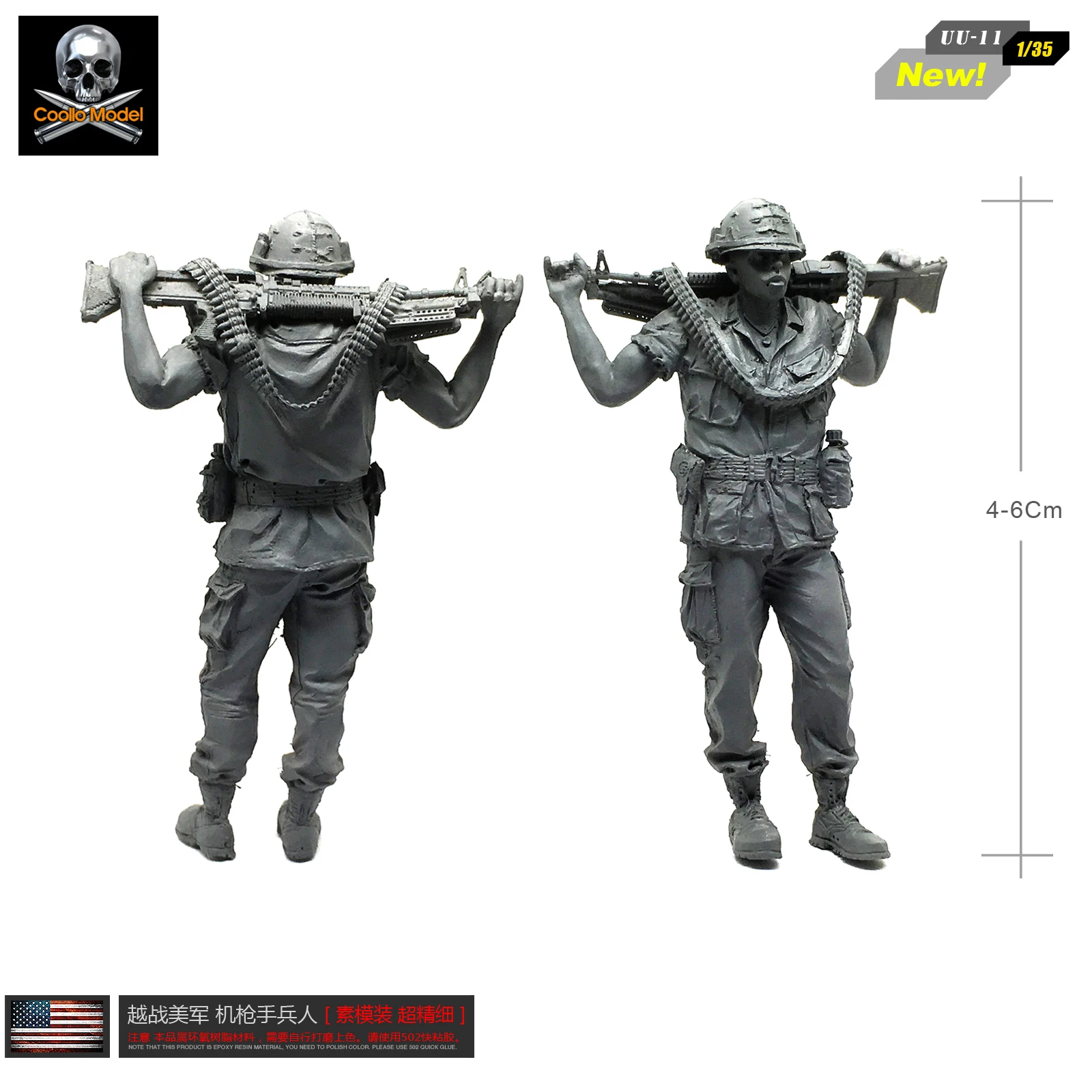 

1/35 Model Kits Vietnam War Us Marine Corps 1:35 Resin Soldier Black Machine Gunner UU-11