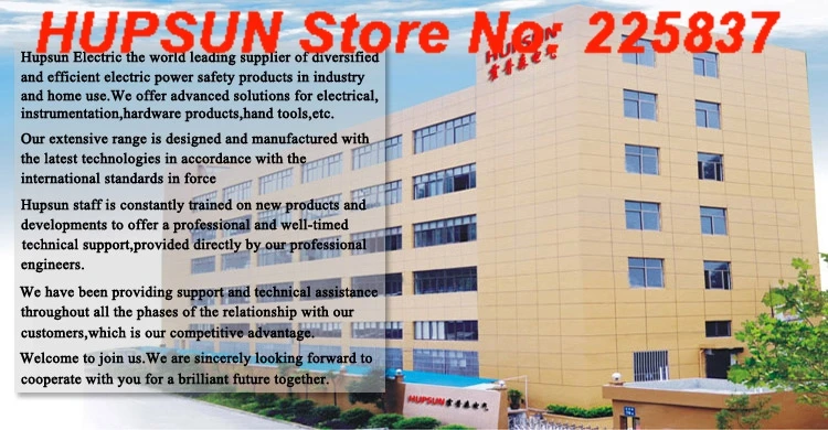 2. factory-2