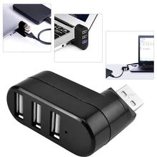Вращающийся USB 2,0 концентратор адаптер высокоскоростной 3 порта usb-хаб 2,0 USB разветвитель адаптер для ноутбуков/планшетных компьютеров ПК расширения