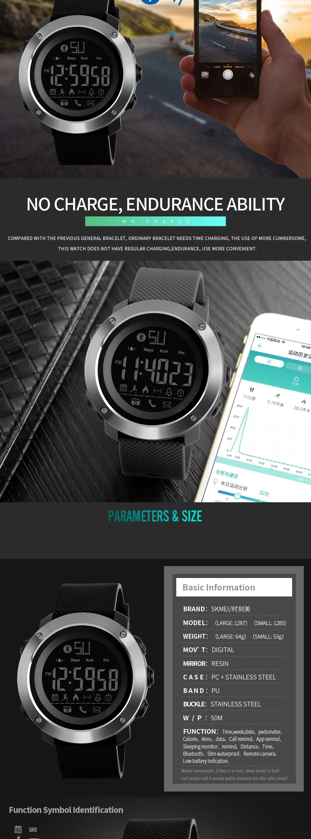 women sport watches (6)