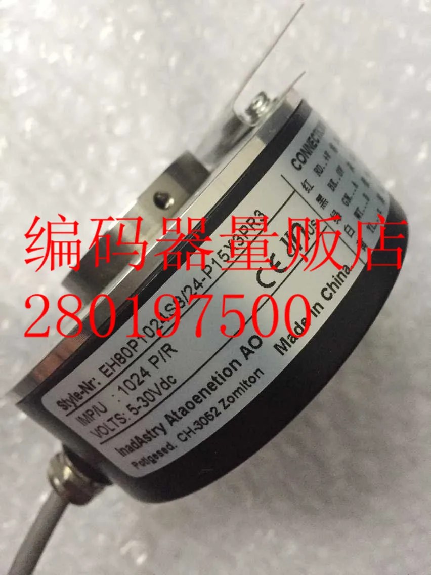 

[BELLA] EH80P1024S8/24-P15X3PR3 new Italy technology encoder