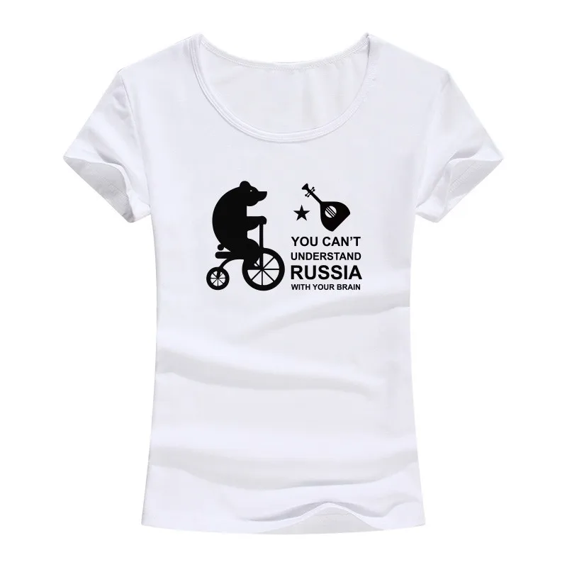 Для женщин Летняя Новинка Россия гризли; футболка с изображением забавного животного топы, Лидер продаж футболки Мода Harajuku Костюмы