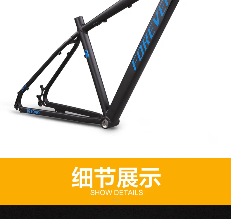 Excellent Bike Frame MTB Ultra-light aluminum alloy mountain bike frame 27.5er 17 inch wheel diameter cross-country Bicycle Frame 6