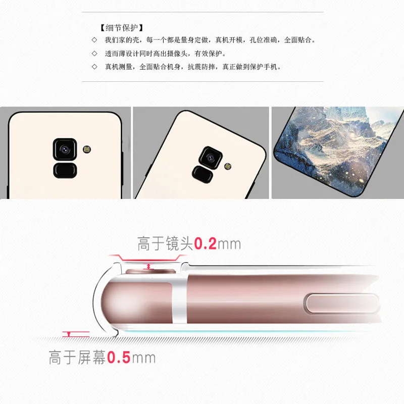 Модный ТПУ мягкий чехол для samsung Galaxy A8 plus чехол Чехол мультяшная задняя крышка для samsung Galaxy A8plus чехол