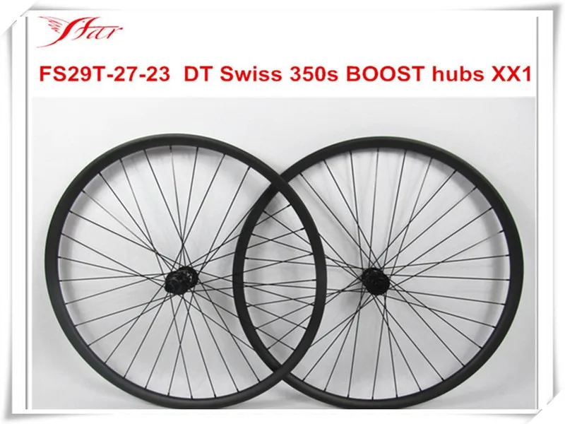 FS29T-27-23 DT 350S BOOST hubs.jpg