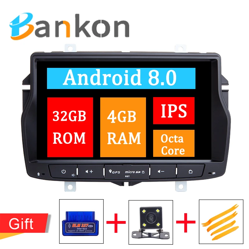 Восьмиядерный Android 8 0 Автомобильный мультимедийный dvd плеер аудио для Lada Vesta Радио