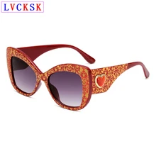 New 2019 Fashion Women Heart Sunglasses Butterfly Cat Eye Big Frame Leopard Tortoiseshell Gradient Flash Mirror Eyeglasses L3 цена New 2019 Fashion Women Heart Sunglasses Butterfly Cat Eye Big Frame Leopard Tortoiseshell Gradient Flash Mirror Eyeglasses L3 цены онлайн