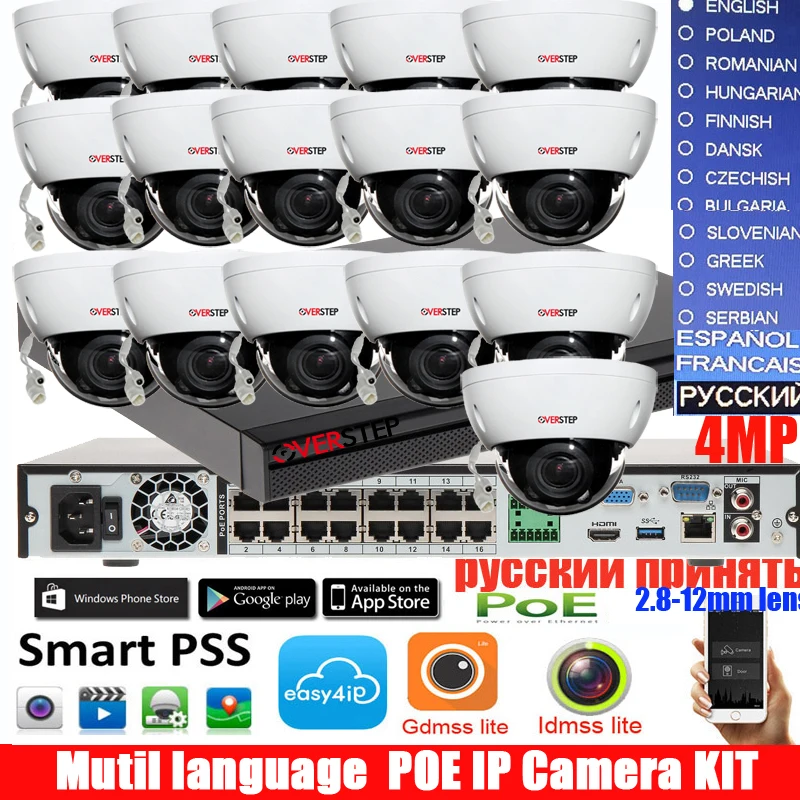 

Original DH 16ch H.265 4K MUTIL LANGUAGE NVR4216-16P-4KS2 NVR with 4MP waterproof IP camera IPC-HDBW4431R-ZS ip camera system