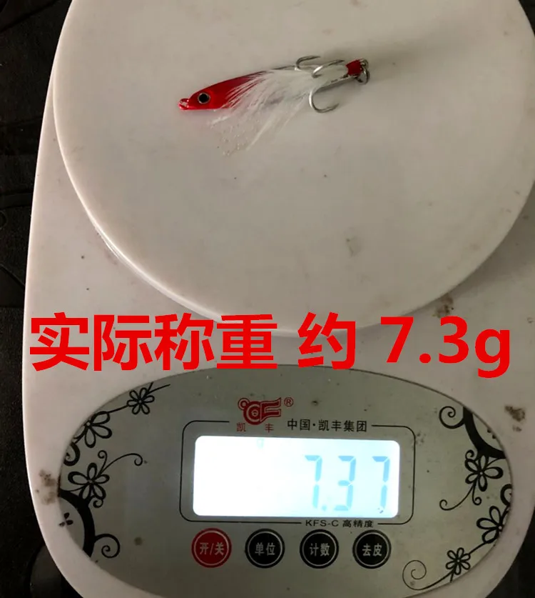 QQ20180901140452_