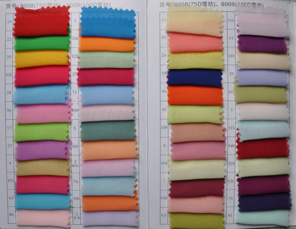 Chiffon Colors A.jpg