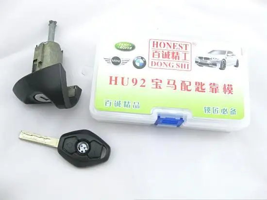 Bmw hu tool