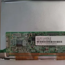 GCX514AKN-E 10,1 дюймовый ЖК-экран