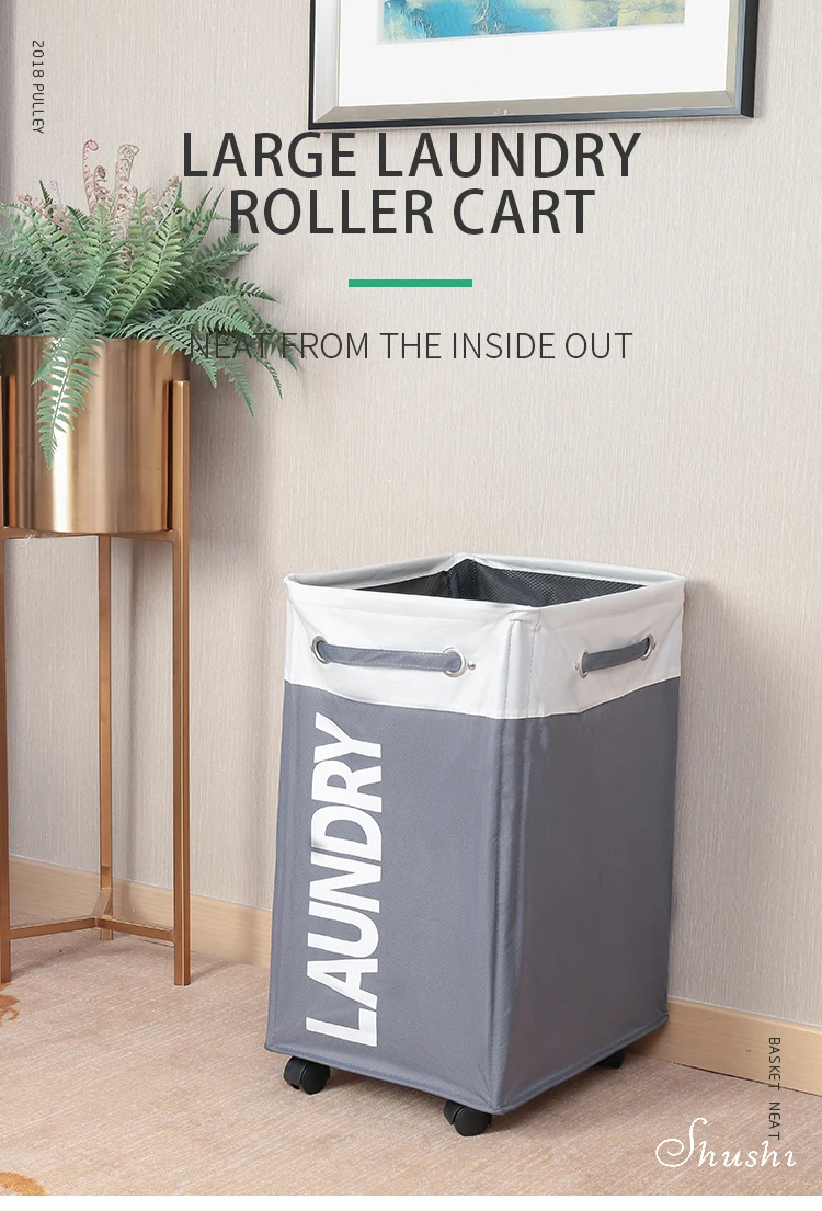 Large laundry roller cart (1)