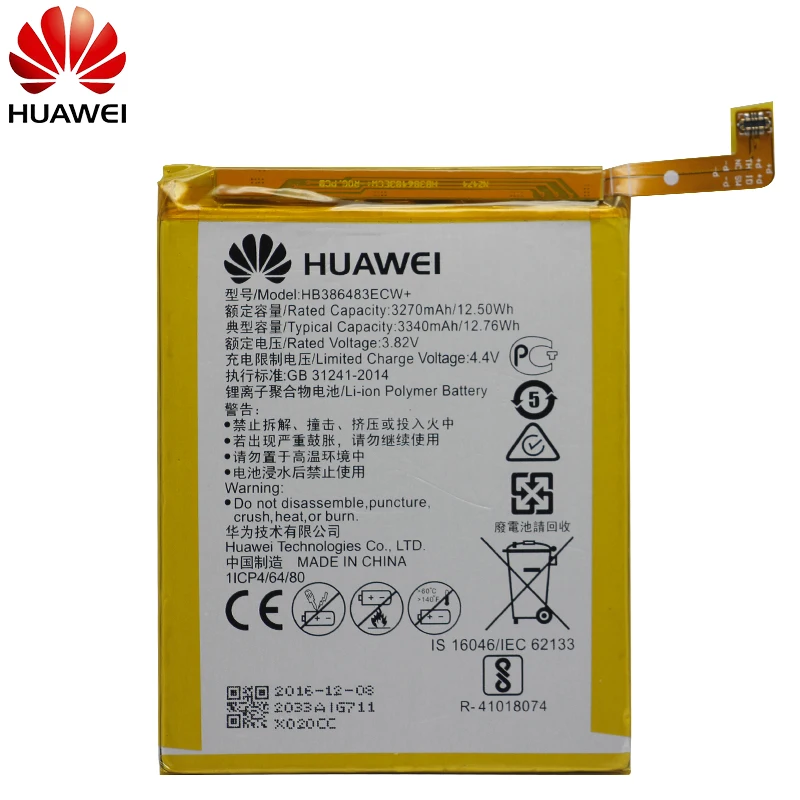 Мазь Хуа Вэй аккумулятор для телефона HB386483ECW для Huawei Honor 6X/G9 Плюс/Maimang 5/GR5 3340 мАч замена батареи