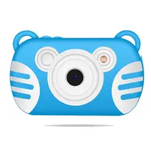 Цифровой зум Камера мультфильм дети USB 2,0 перезаряжаемые несколько языков видео 8X зум камера Поддержка аудио записи