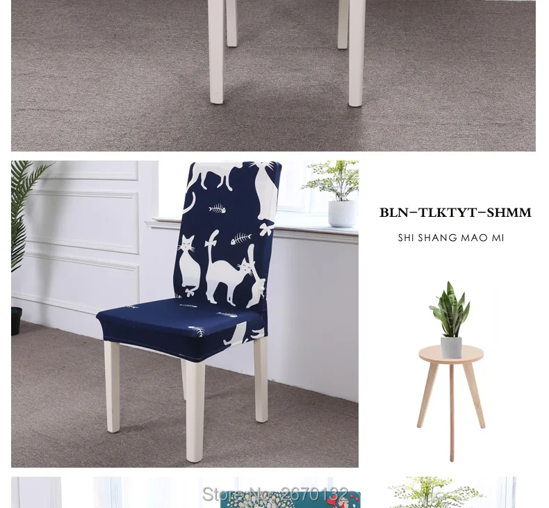 Elastic-cartoon-chair-cover_12_03