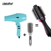 hot-air brubsh cool air 2022 newest comb Hair Dryer Blow Dryer Hair Curling Iron Rotating Brush Hair dryer Pro 2 In 1 ► Photo 2/6