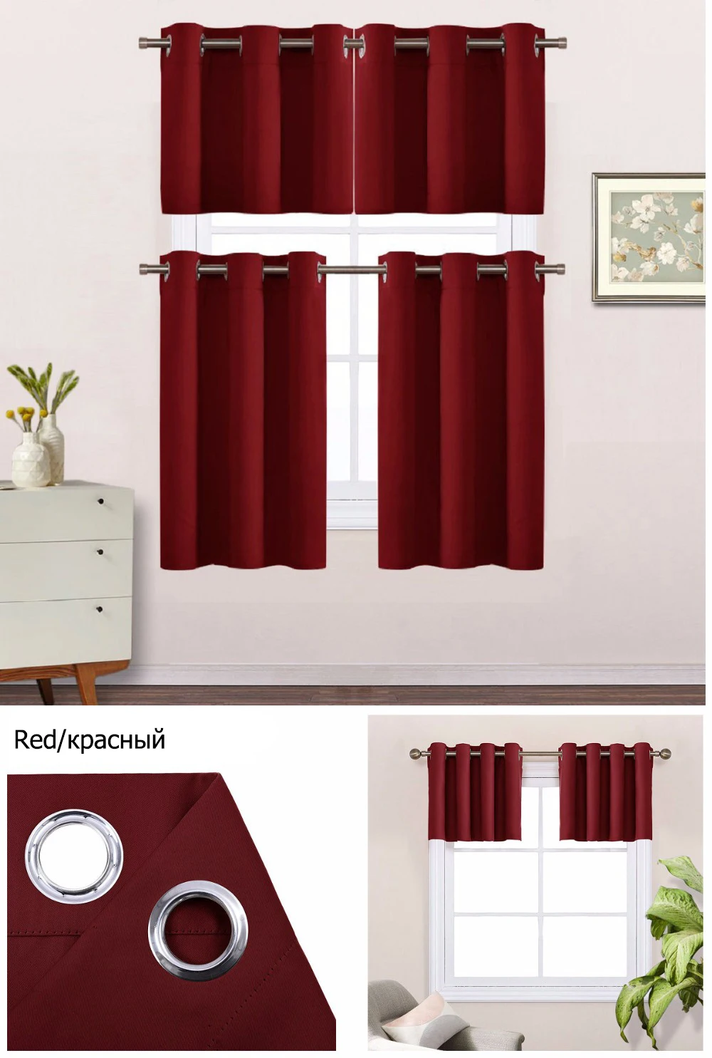 NICETOWN Blackout Tier Valance Curtain Thermal Insulated  Grommet Top Curtain Panel with Eyelets for Kitchen Half Window ,1Pair