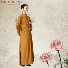 Одеяния буддийских монахов одежда костюм Шаолинь монах одежда буддийский монах одежда форма Медитация одежда KK2291 Y