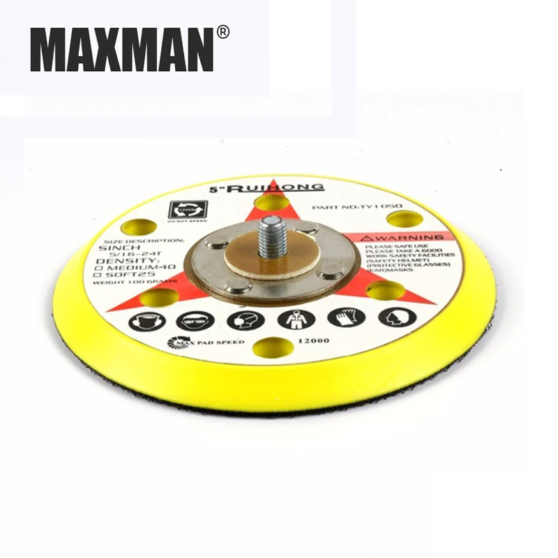 MAXMAN 1-6 дюйм(ов) ов) электрическая шлифовальная машина аксессуары наждачная бумага с ворсом Sucker шлифовальный диск подложка power Sander Запчасти