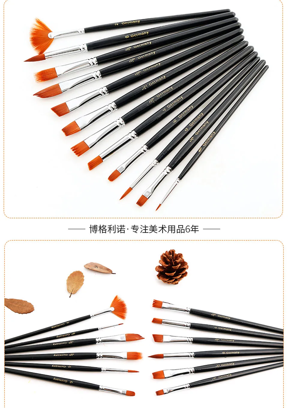 QQ20180610142422