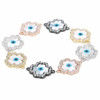 

LOULEUR 4 Colors Double Hole Cross Charm Copper Zircon Connectors Shell Eyes Connectors for DIY Jewelry Making Findings