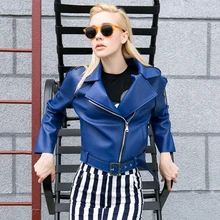 Осень Новинка; модный стиль кардиган на молнии с High-end из искусственной кожи Slim Fit Короткие Мото-куртки с голубой цвет