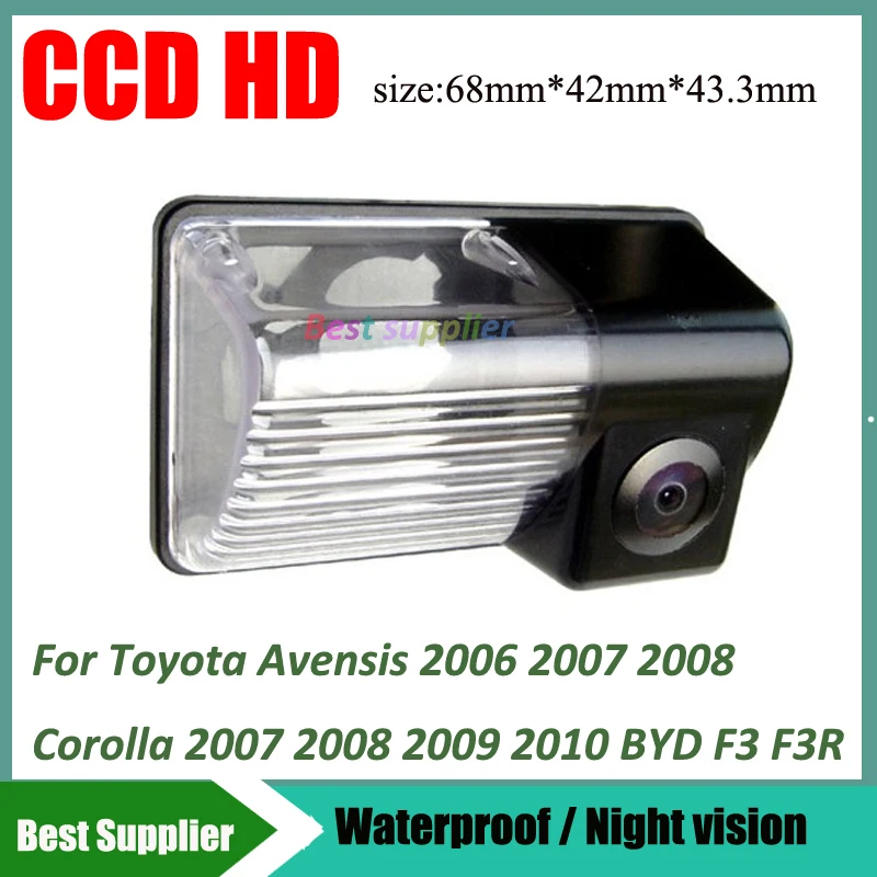 

CCD car rear view parking camera for Toyota Avensis 2006 2007 2008 Corolla 2007 2008 2009 2010 BYD F3 F3R backup reverse camera