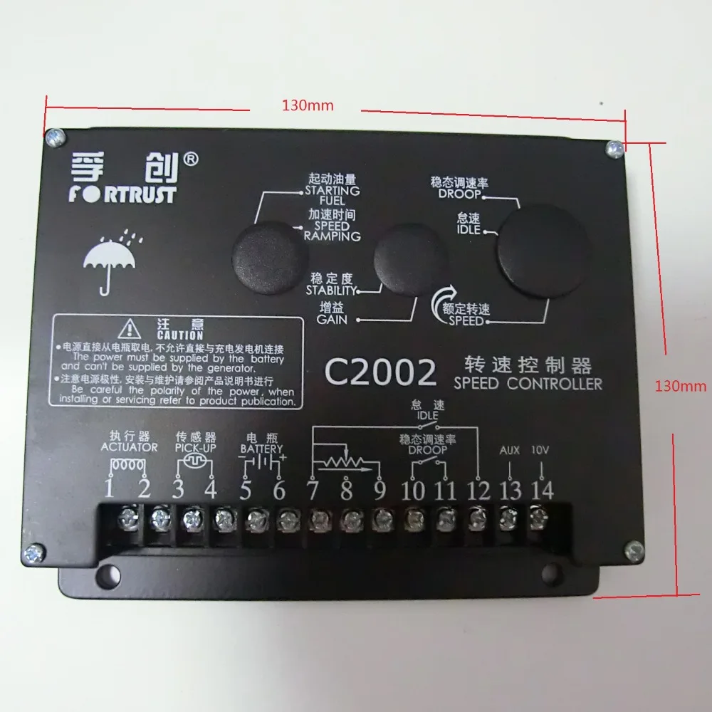

C2002 Speed controller Diesel generator speed controller, genuine.
