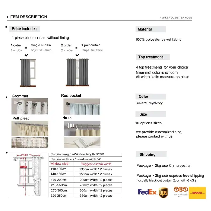 Honey Velvet Luxury Polyester Fabric Window Curtains Shiny Face