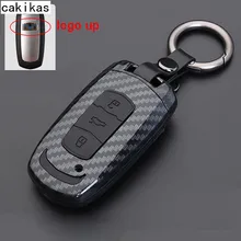 Carbon Fiber Silicone Key Cover Case For Geely Atlas Boyue NL3 Emgrand X7 EmgrarandX7 EX7 SUV GT GC9 borui Car remote key case Carbon Fiber Silicone Key Cover Case For Geely Atlas Boyue NL3 Emgrand X7 EmgrarandX7 EX7 SUV GT GC9 borui Car remote key case
