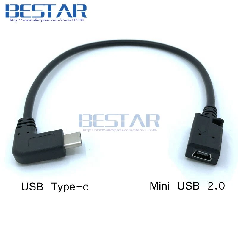 Length Computer&Networking HA 90 Degree Mini USB Male to Mini USB Female Adapter Cable 25cm Length Computer&Networking HA 90 Degree Mini USB Male to Mini USB Female Adapter Cable 25cm