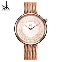 Shengke SK Assistir Top Marca de Luxo Mulheres Ouro Rosa Relógios das Mulheres Para Senhoras Relógio de Quartzo Montre Femme 2019 Novo zegarek Damski