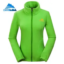 Зазор для отдыха и спорта, ветронепроницаемая флисовая уличная походная куртка для женщин, для рыбалки, кемпинга, пальто для альпинизма, дышащая, Chaquetas Mujer