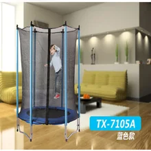 TECHSPORT 54 дюймов батут поясной барабан пружинная Секция безопасности гнезда для дома и улицы для детей и взрослых Сетка банджи прыжки кровать