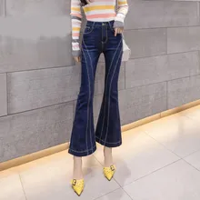 Винтаж синие расклешенные узкие джинсы со средней Для женщин модные женские широкие брюки с широкими штанинами