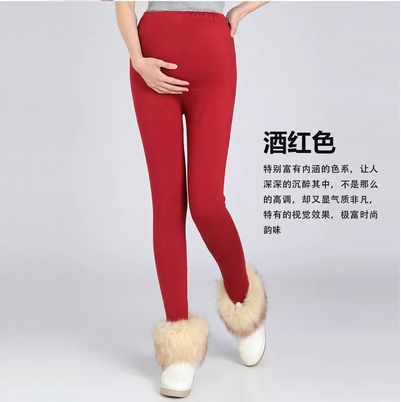 Roupas de Maternidade Engrossado com Veludo Roupas Femininas Leggings Inverno Mulheres Grávidas Calças Quentes Novo 5 engrossado com veludo mulheres grávidas calças quentes novo