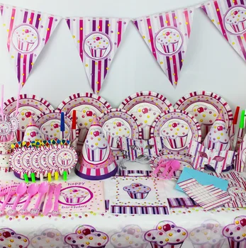 

84pcs\lot Princess Ice Cream Theme Package Kids Birthday Decoration Set Theme Party Supplies Baby Birthday Party Pack