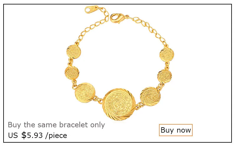 H882