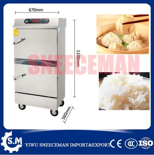 Commercial Automatic Electric Steaming Box 6layer Steam Cooking Commercial Automatic Electric Steaming Box 6layer Steam Cooking Cabinet Machine In Food Processors From Home Liances On Aliexpress Alibaba Group