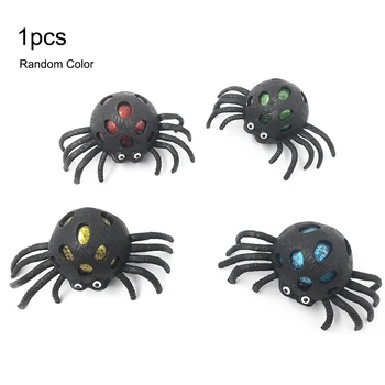 

MrY 2019 Hot Sales Stress Relief Toy Spider Shaped Stress Relief TPR Ball Toys Birthday Gifts for Kids Adults 6.5cm