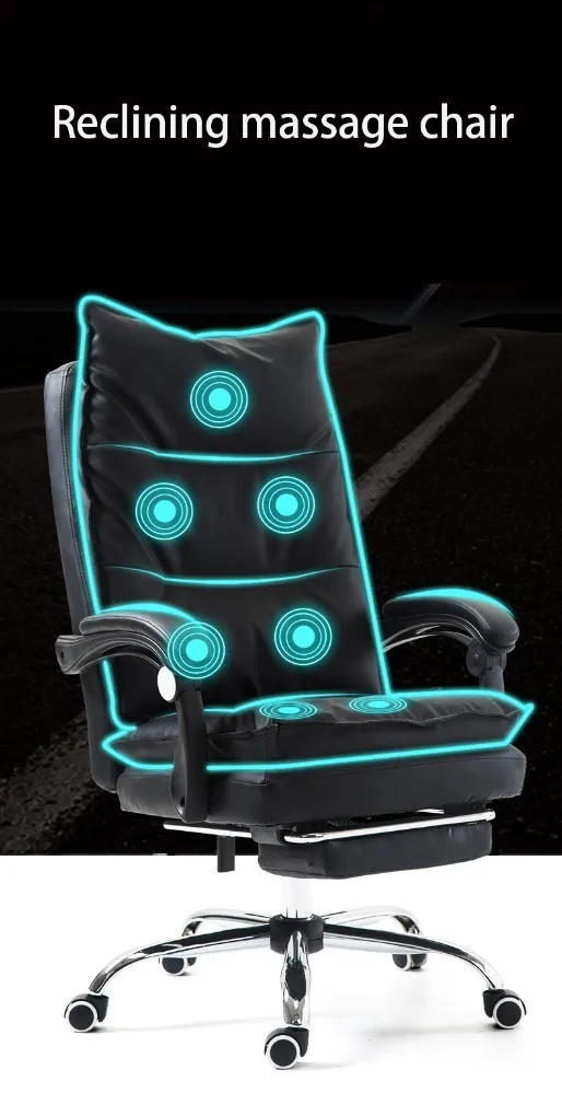 Высокое качество босс игровой компьютерный офисный стул может лежать Синтетическая кожа массаж с подставкой для ног Эргономика колеса