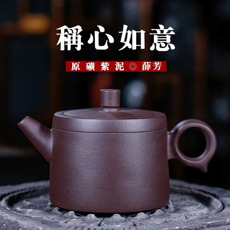 

Wishes Purple Ink For Imprinting Of Seals Xue Fang Ming Home Pure Manual Travel Tea Set Wholesale A Piece Of Generation Hair