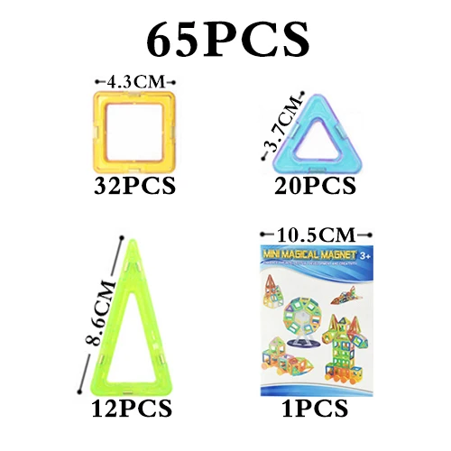 Мини 65 шт., Детские магнитные блоки, строительные блоки, строительные блоки, игрушки для детей, Обучающие, сделай сам, пластик, техника, кирпич - Цвет: 65pcs mini blocks