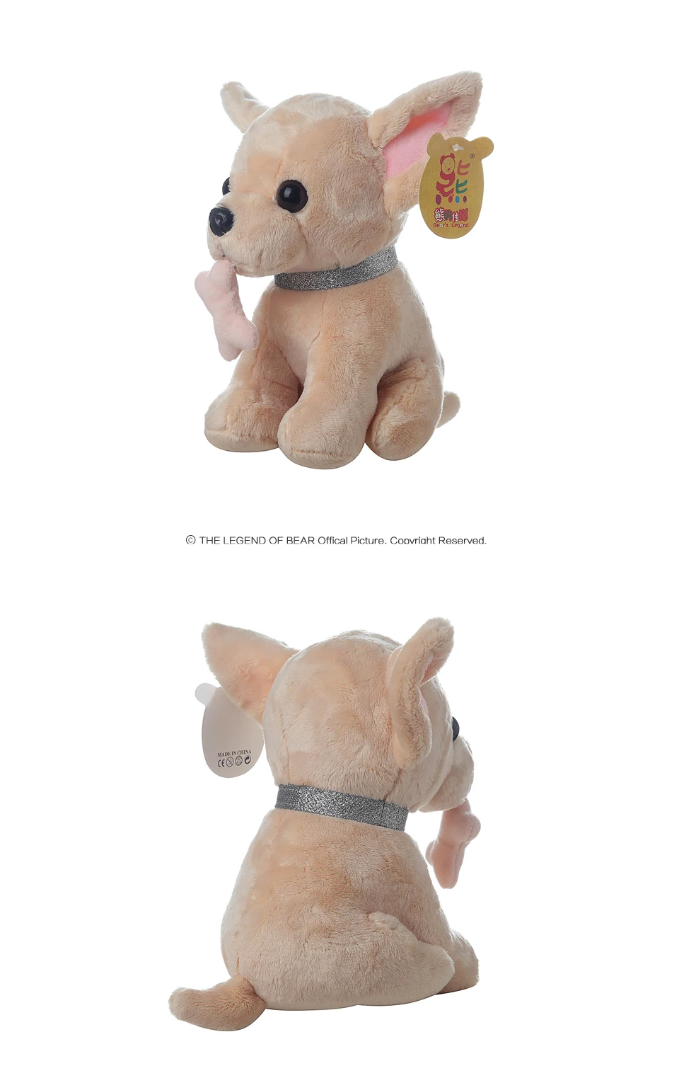 5 стилей куклы собаки легенда о Медведе бренд Мягкие плюшевые животные игрушки крошечные мягкие игрушки подарки для детей девочек Kawaii аниме
