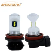 2xwhite 6000 К H11 H8 Керамика светодиодный автомобилей противотуманные лампы H7 HB3 9005 9006 HB4 P13W PSX26W с Cree чипы автомобили дневного света лампы
