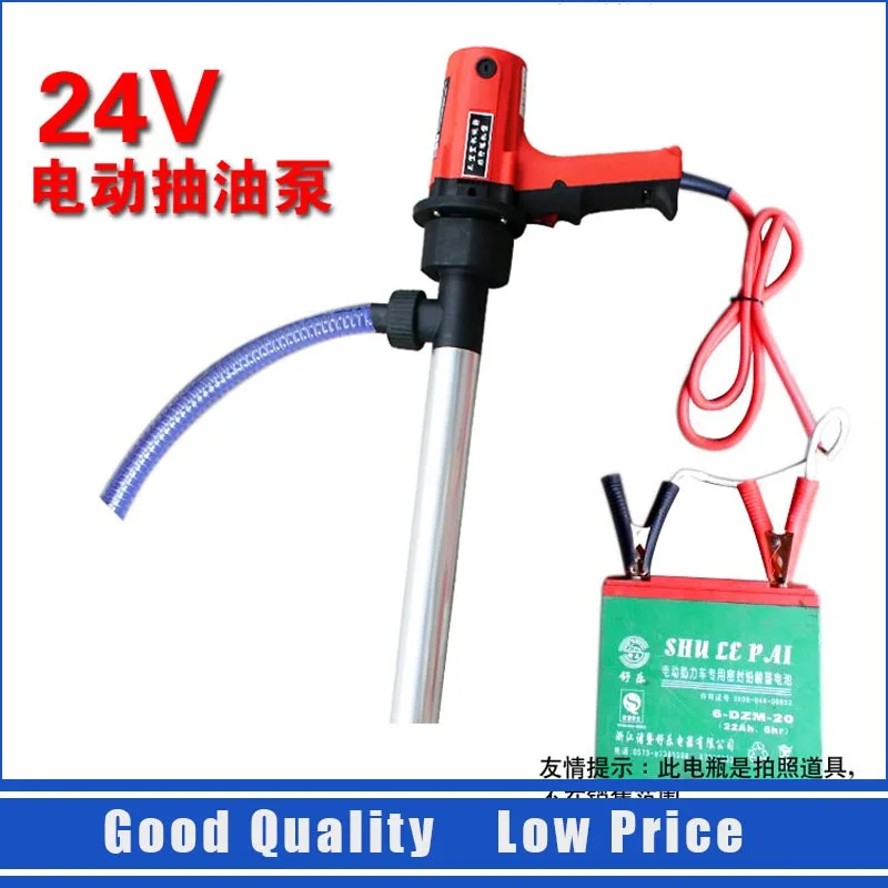 10 31 D69 Электрический Топливный Насос Вертикальный масляный насос | Обустройство