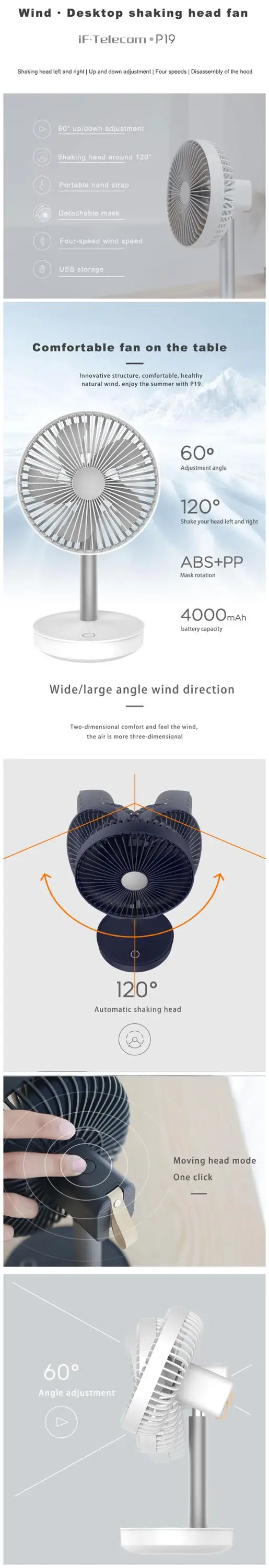 2019 Newest 4000mah rechargeable fan electrical fan standing fan