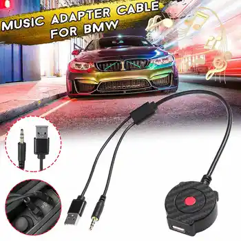 

AUX bluetooth Module Receiver Cable Adapter for BMW e53 e83 e60 e63 e70 e81 f25 Car Wireless Audio Input USB Interface